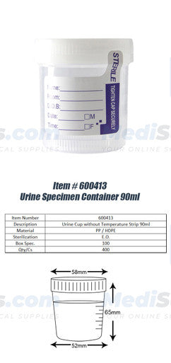 Urine Specimen Container 90ml (3oz) Cup, WITHOUT Temperature Strip, Sterile